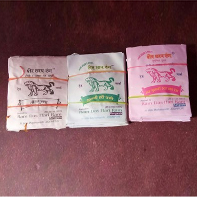 Your Product