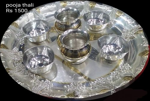 Silver Plated Pooja Thali - Round 250-300 mm | Made From High Grade Silver Plated Brass Engraved Floral Design for Elegant Aesthetic