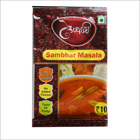 Sambhar Masala
