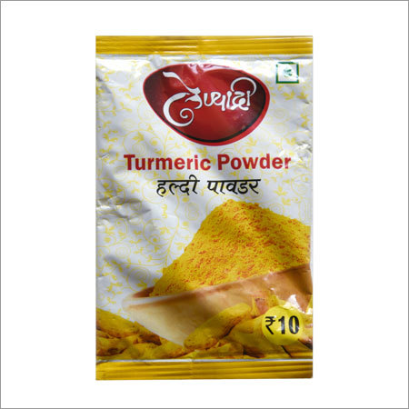 Turmeric Powder