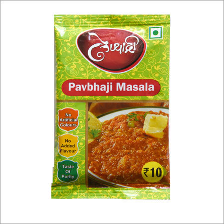 Pav Bhaji Masala