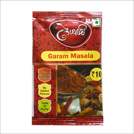 Garam Masala