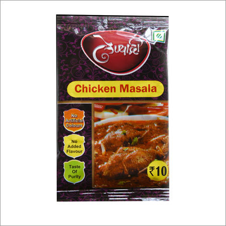 Chicken Masala