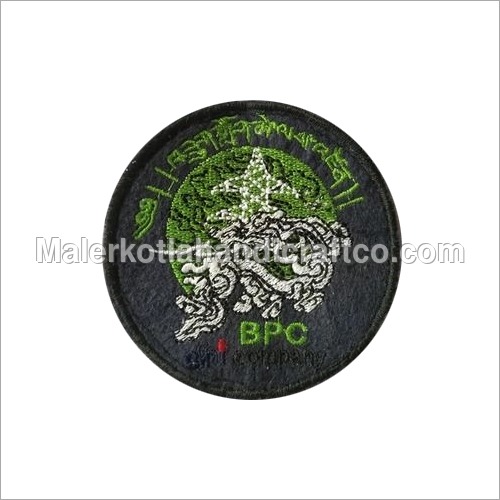Indian Military Academy Logo - Cotton Blend, Embroidered Design In Green And Black | Elegant Military Emblem Artwork