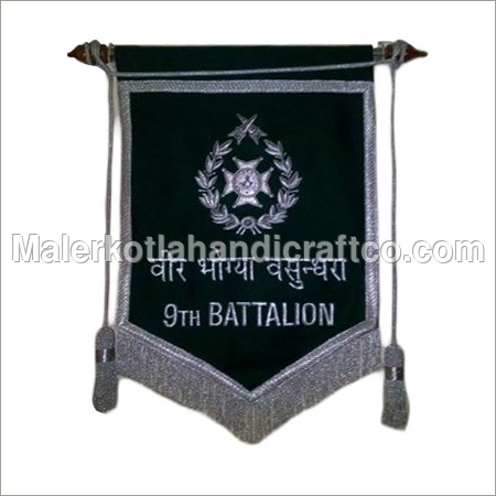 Army Wall Banner Design: Embroidered