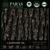 कर्पूर का तेल