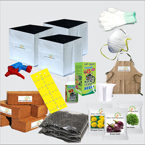 Garden Equipment