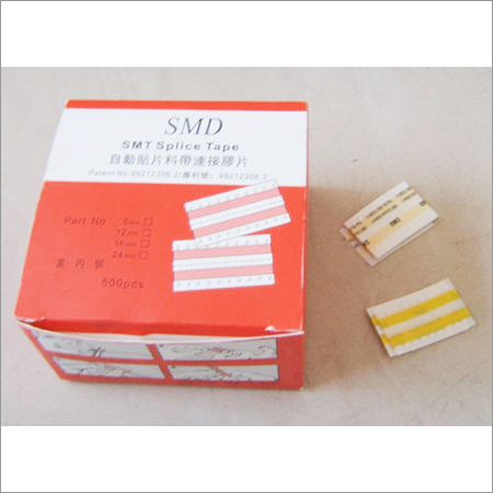 12MM SMT Double Splicing Tape