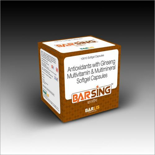 Barsing Capsules
