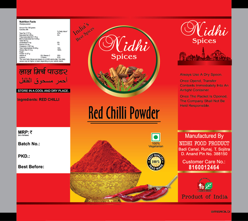 Spice packaging pouch By EMEROLD INTERNATIONAL PVT. LTD.