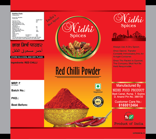 Spice packaging pouch