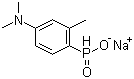 Toldimfos Sodium - C10H14NNaO2P, 99% Min Purity | White Powder, Water Soluble, Ideal for Chemical Synthesis and Laboratory Research
