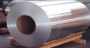 Silver Aluminum Coil