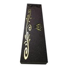 Chain Box