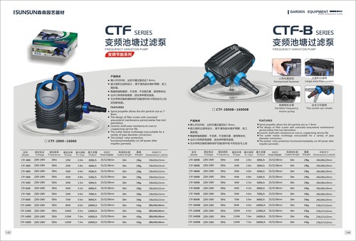 frequency variation pump CTF Series