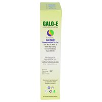 galo e lotion