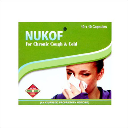Herbal Chronic Cough And Cold Capsules