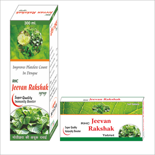 Imminity Booster Ayurvedic Syrup