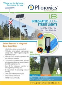 Integrated Solar LED Street Light 12W