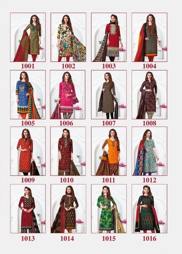 Karina Cotton Dress Material 