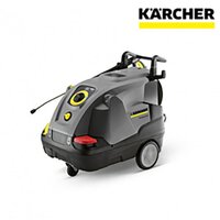 Hds 6/14 C High Pressure Washer