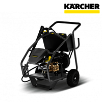 HD 13/35-4 Cage Ultra-High-Pressure Cleaner