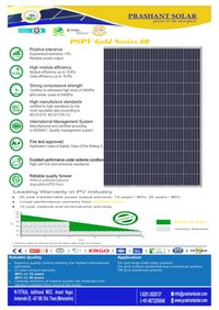 250W Solar Panel