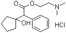 Cyclopentolate Hydrochloride Api - Boiling Point: Not Applicable (Decomposes)