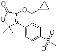 Firocoxib - Synthetic White to Off-White Powder, Purity 99%, Oral Veterinary NSAID, COX-2 Selective Inhibitor