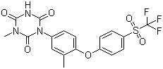 Ponazuril Api - Cas No: 69004-03-1