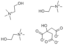 TRI Choline Citrate