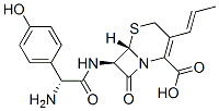 Cefprozil Api - Boiling Point: Not Available (Decomposes Before Boiling)