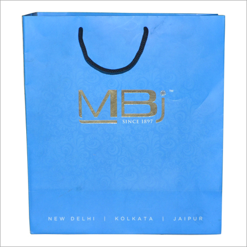 Printed Paper Carry Bag