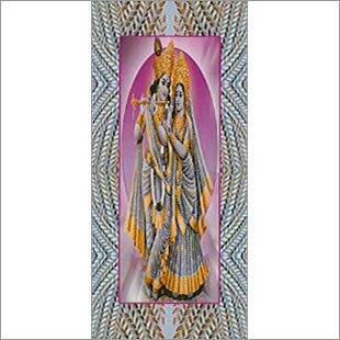 MG Laminated Door - Wood Laminate, 35mm Thickness, Variable Size, Purple | Durable, Stylish, Moisture Resistant, Easy Install, Printed Finish
