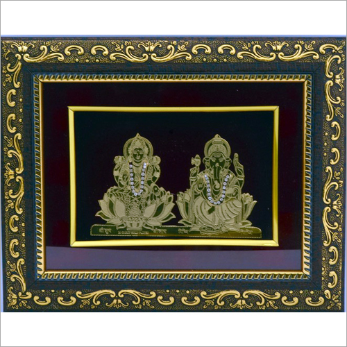 Lakshmi Ganesh Photo Frame