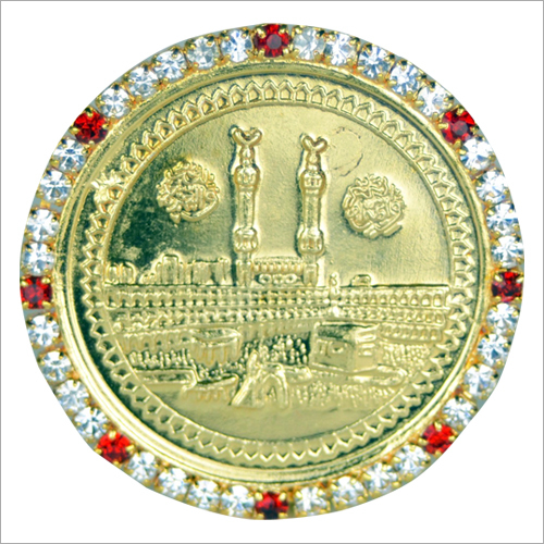 Mecca Gold Plated Coin