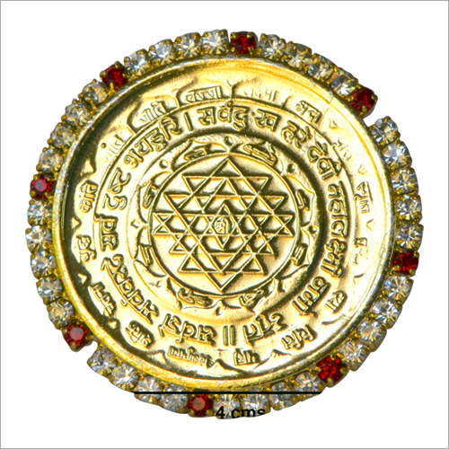 Shree Yantra Gold Plated Coin