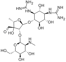 Streptomycin Sulfate - White to Off-White Crystalline Powder, 98% Purity | Finely Powdered, Odorless, Bitter Taste, Pharmacopoeia Compliant