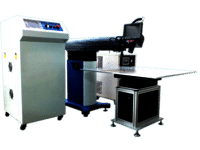 CNC Laser Welding Machine