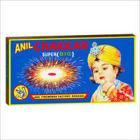 Super Big Chakkar Crackers