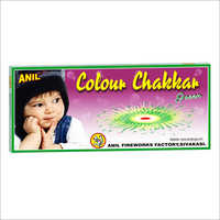 Green Colour Chakkar Crackers