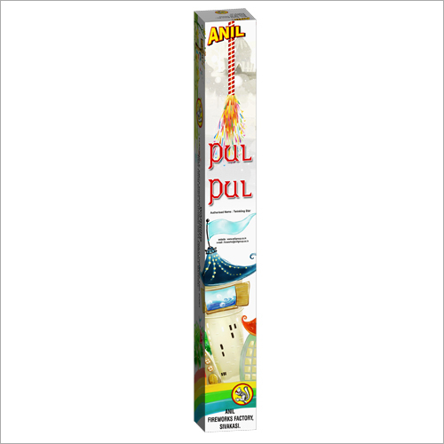 Pul Pul Firecracker