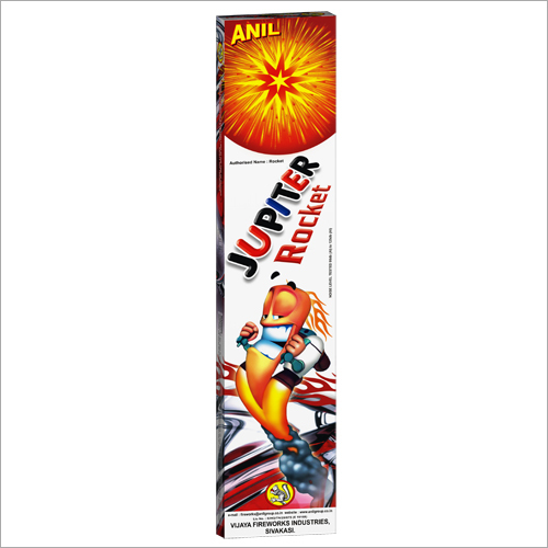 Jupiter Rocket