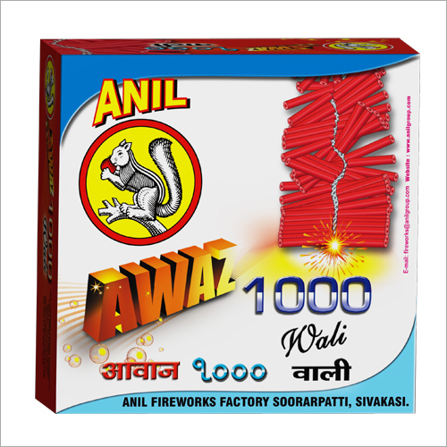 Awaz 1000 Wala Garland Firecrackers