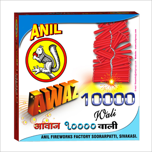 Awaz 10000 Wala Garland Firecrackers