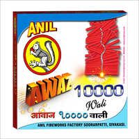 Awaz 10000 Wala Garland Firecrackers