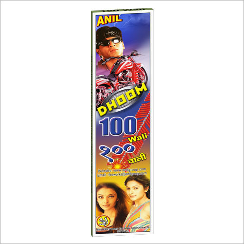 100 Wala Dhoom Firecrackers