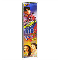 100 Wala Dhoom Firecrackers