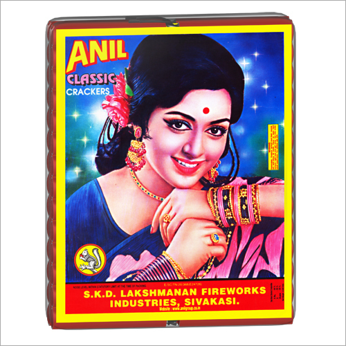 Anil Classic Crackers