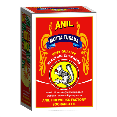 Motta Electric Crackers